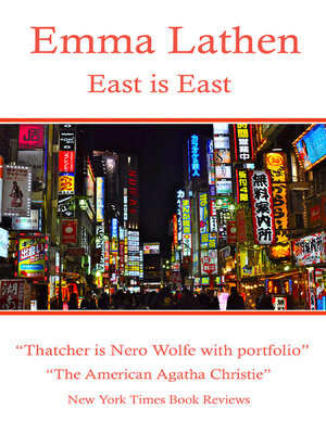 cover image of East is East